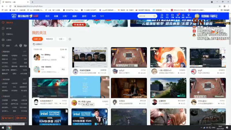 【2021-10-06 18点场】Gn丶钙奶：天梯2300的高手