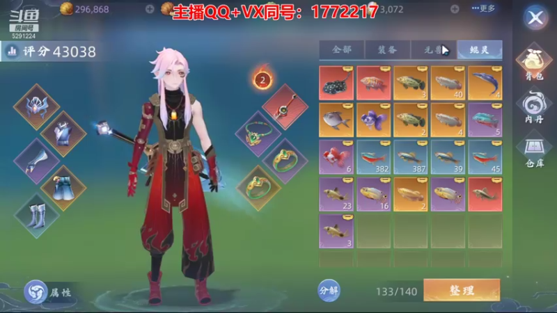 【2021-10-07 02点场】蓝小样YonHen：【肝氪收人】备战公测~