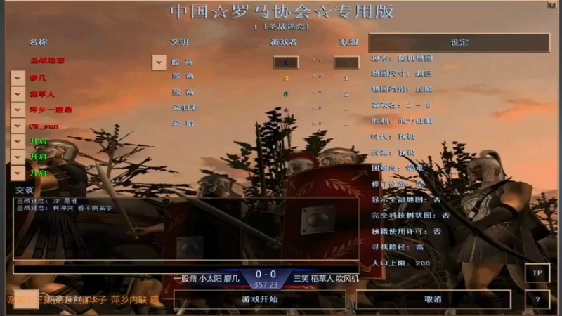 【2021-10-06 16点场】淋淋雨829：圣战迷恋的直播间