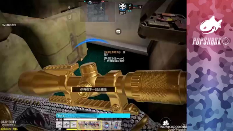 【2021-10-07 16点场】皮皮鲨FPS：家 人 们 我 来 了