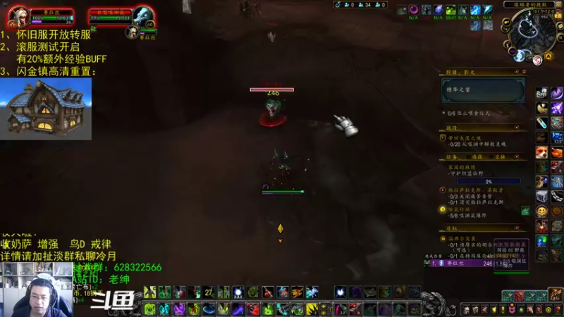 【2021-10-07 09点场】AC绅士向：话痨绅：滚服的测试