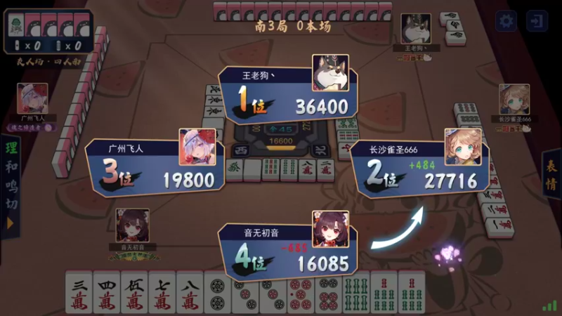 【2021-10-05 10点场】黑の灵梦：【小黑】打会段位，等个局。