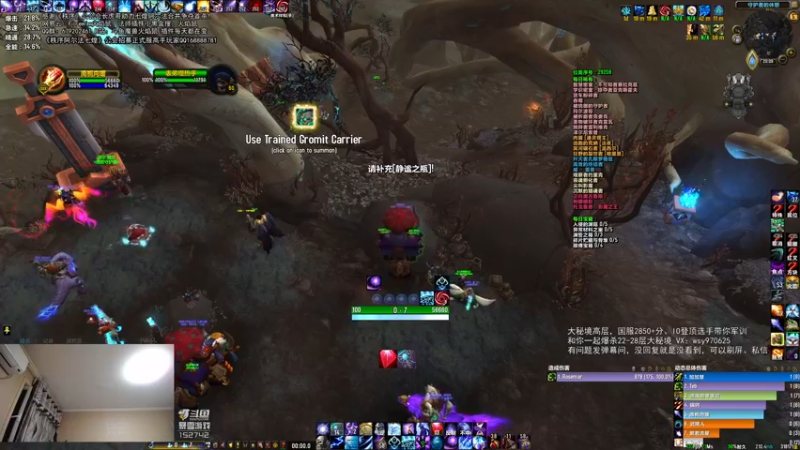 【2021-10-05 20点场】火焰鼠天天被秀：戒 律 王 吧？