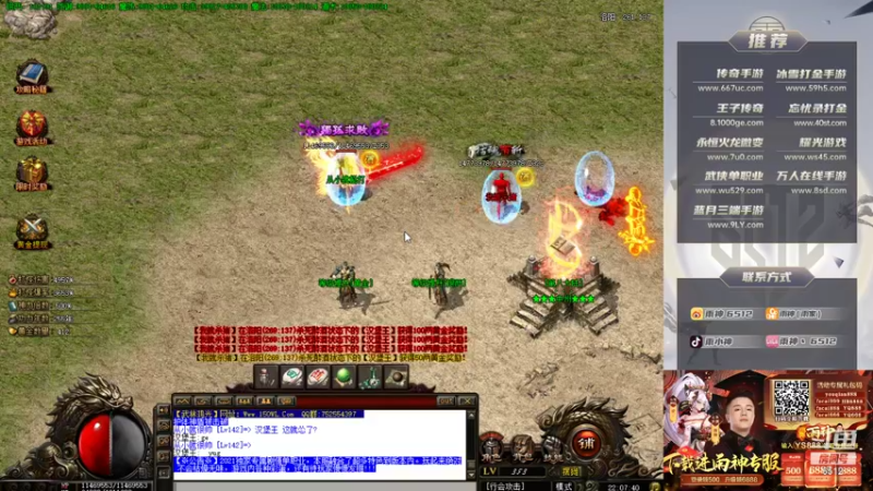 【2021-10-06 22点场】雨神丶：国庆快乐~三倍亲密度上限！