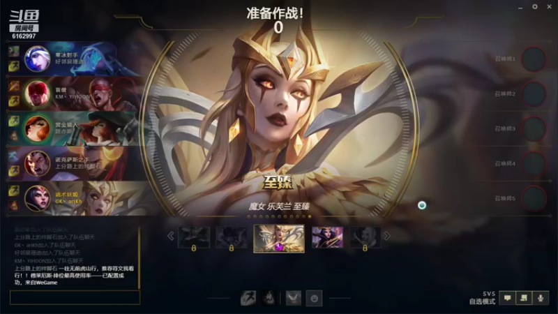 【2021-10-03 02点场】安仔ariKh丶：安仔：尊严只在剑锋之上