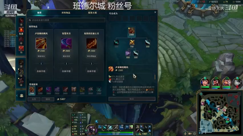 被认证小贷！！