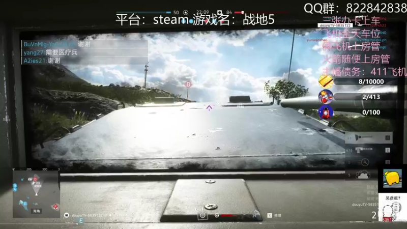 【2021-09-29 17点场】伟大的教父先生：战地5：神仙战争（都可上车)