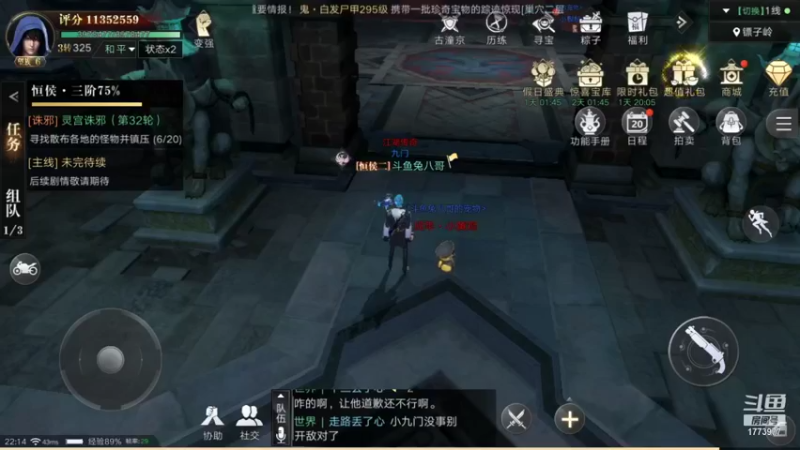 【2021-10-06 22点场】兔八哥YonHen：当我知道的多了也就不会那么关心了