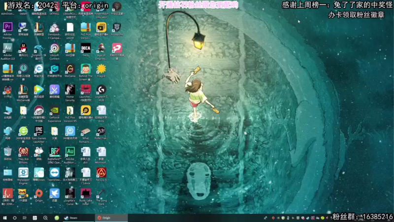 【2021-10-06 19点场】兔了了丶：【2042】：快来看我怎么躺！！！