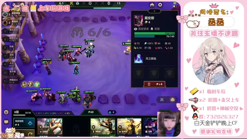 【2021-10-05 00点场】蹭妹：元气少女宝贝蹭