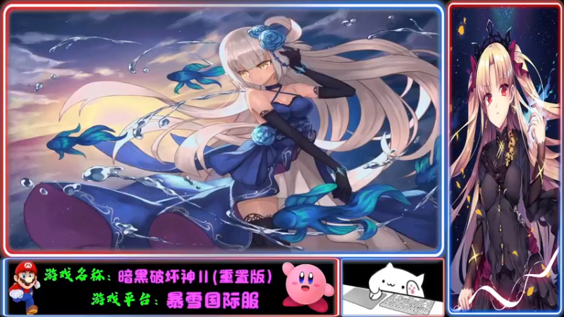 【2021-10-06 19点场】Endmios：steam 游戏（我-测试员-打钱）！！