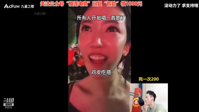 【英雄联盟】智勋勋勋勋的精彩时刻 20211007 11点场