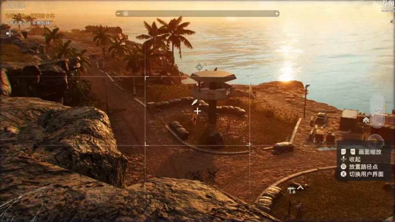 【2021-10-07 19点场】神隐的直播间：神隐：孤岛惊魂6 首播