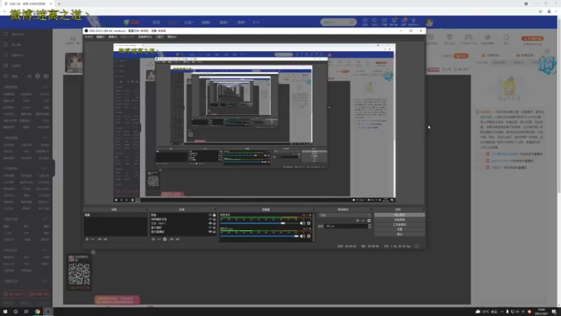 【2021-10-07 10点场】迷离之道丶：迷离劫:峡谷之巅