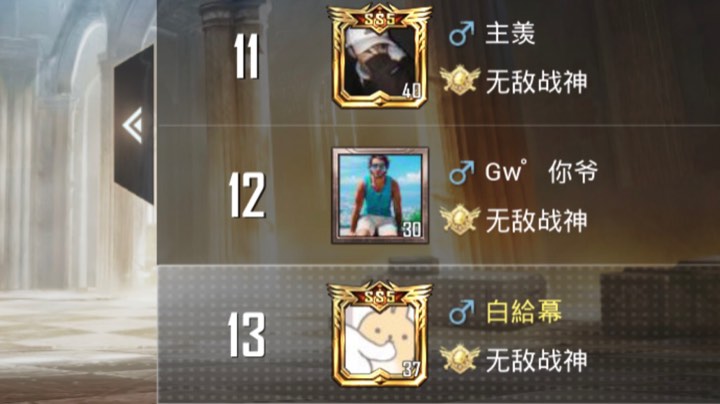 五指iPad新主播求关注