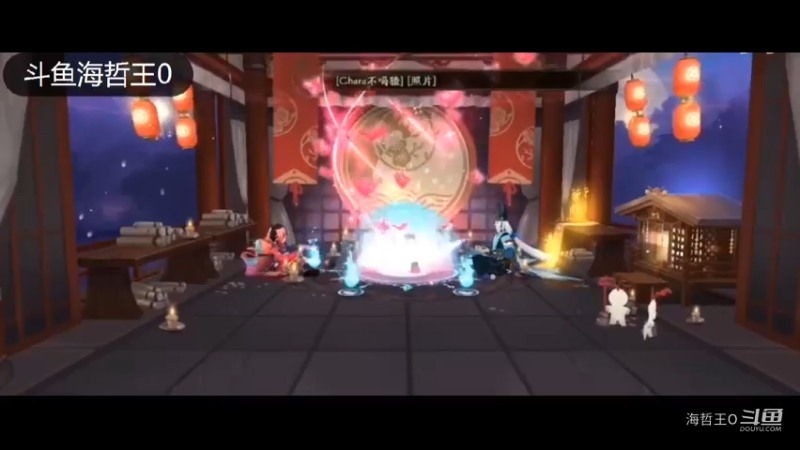 [阴阳师]抽卡片英雄