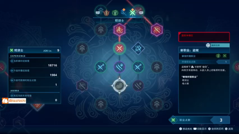 【2021-10-06 21点场】尘埃好呀：测试走起《最终幻想》