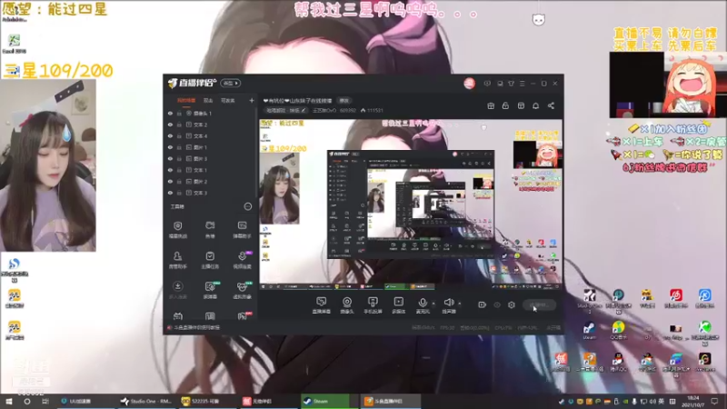 【2021-10-07 18点场】王艺琳OvO：❤有坑位❤山东妹子在线挨揍
