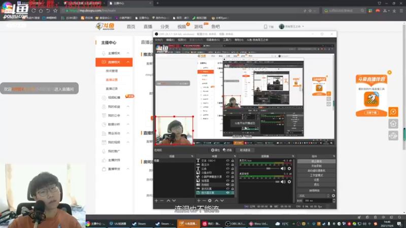 【2021-10-06 14点场】我有吾王之命：【吾王】战地2042-千里之外不留痕