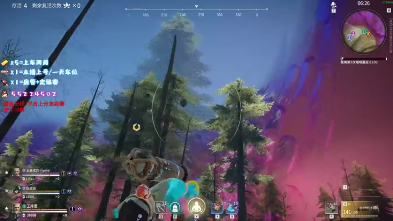 【2021-10-06 17点场】csgo沉默男孩：【沉默】5e新赛季定级赛