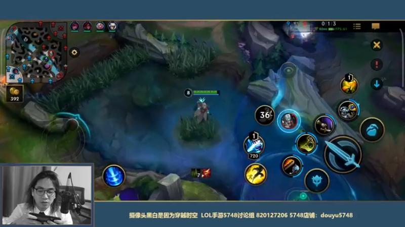 【2021-10-06 01点场】主任5748：主任 宠粉时间