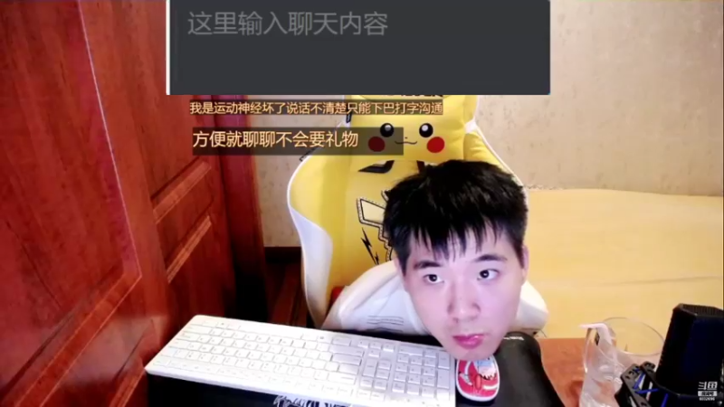 【2021-10-06 21点场】LEN冷静：为梦想而奋斗 6032696