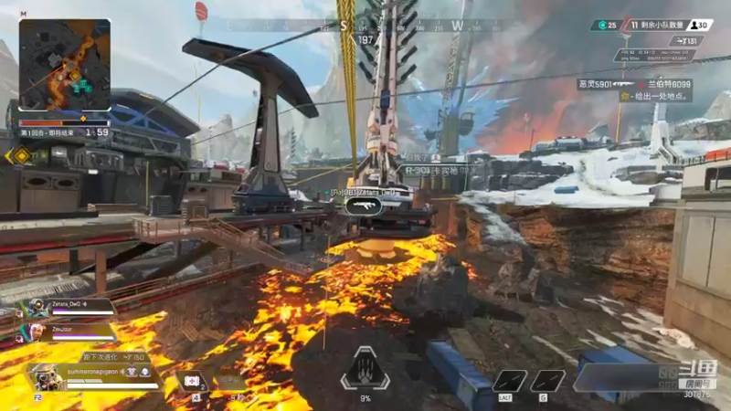 【2021-10-07 00点场】夏一可死毒舌_：帕奇维克负婆