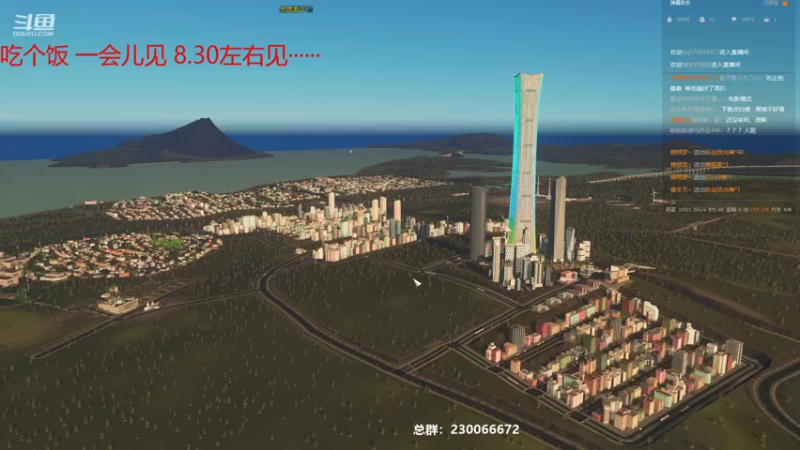 【2021-10-04 20点场】阿虎九月：把游戏完成自己想玩儿的样子