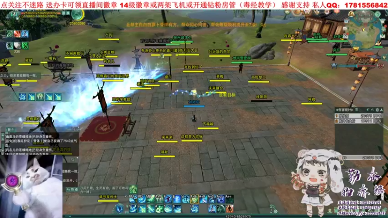 【2021-09-29 18点场】勤奋的赤鳞：【赤鳞】久违的三五毒！