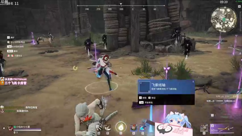 【2021-10-07 00点场】小仙女七七酱：❤努力练就技术！冲鸭！