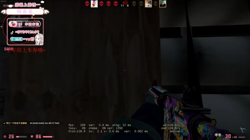 CSgO (167)
