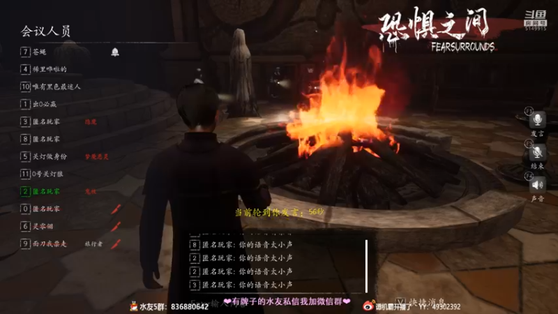 【2021-10-06 22点场】谭机霸开播了：⭐霸霸⭐今夜的我，逻辑无敌！