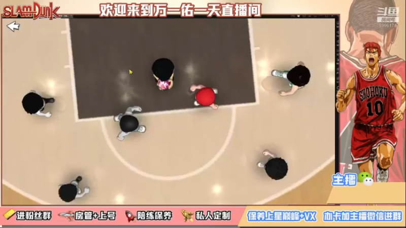 【2021-10-06 21点场】万一佑一天：今天直播PR社团内部选拔赛！