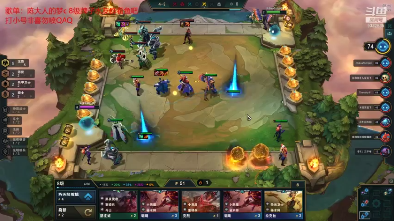 【2021-10-06 22点场】峡谷跳跳染：蒙奇D染✿ﾟ▽ﾟ)ノ