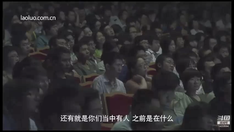 【2021-10-07 09点场】SmartisanTeam：罗永浩演讲发布会集锦