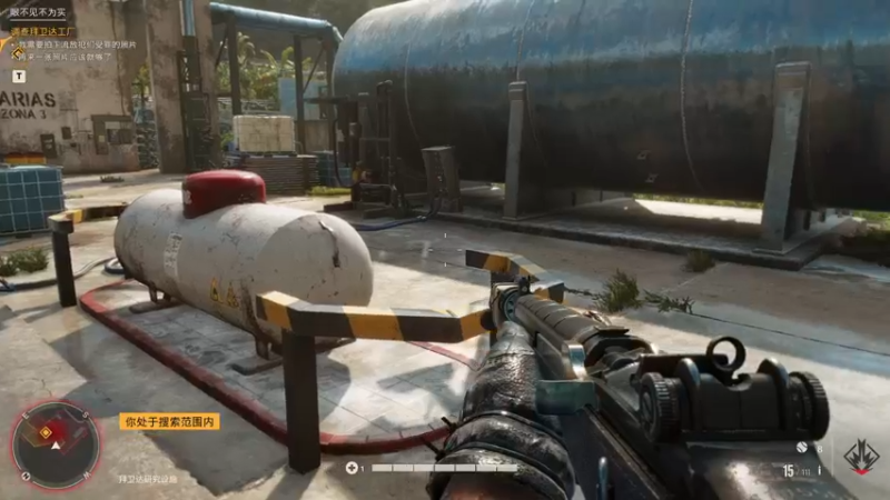 【2021-10-07 01点场】不死鸟3DM：最新游戏《孤岛惊魂6》直播！