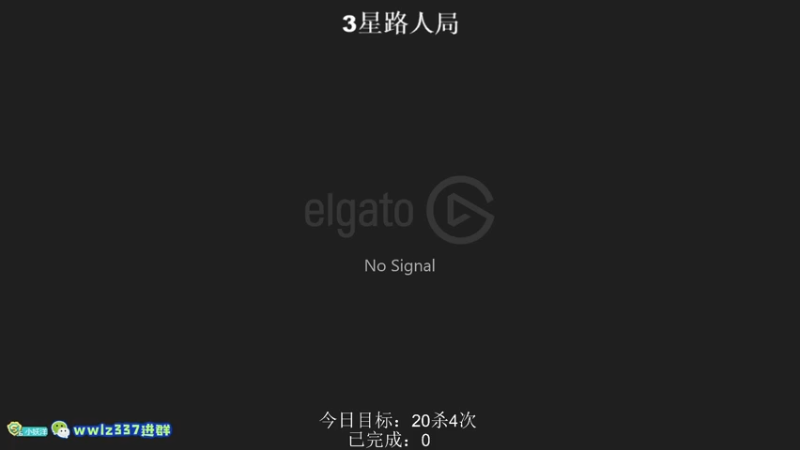 【2021-10-07 19点场】小妖洋：【有惩罚】今日有新目标哦~