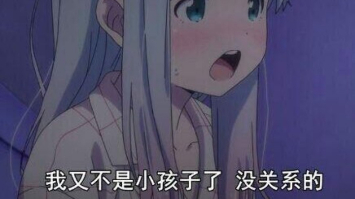哈利波特魔法觉醒，无名之书摄魂怪攻略