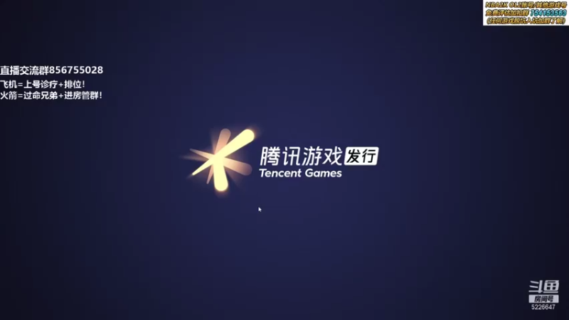【2021-10-06 21点场】XY丶死鱼：新版本嗨起来，飞机诊疗排位！