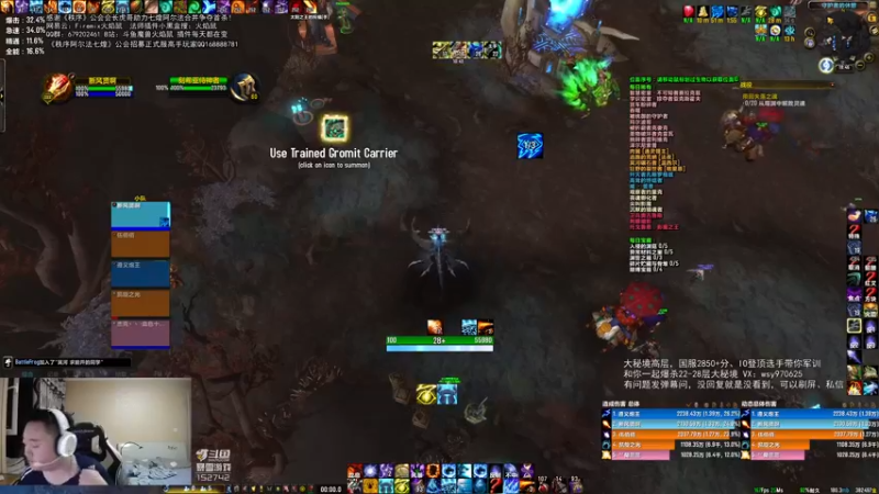 【2021-10-06 18点场】火焰鼠天天被秀：早上8点集合节目