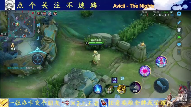 【2021-10-07 14点场】剑心小哥：你永远可以相信光