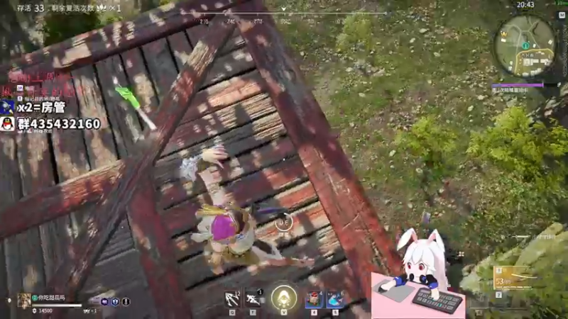 【2021-10-07 02点场】格洛莉娅S：打会单人三排