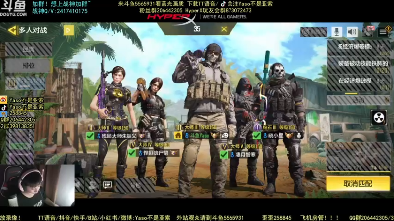 使命召唤手游2021-10-06 23-15录像