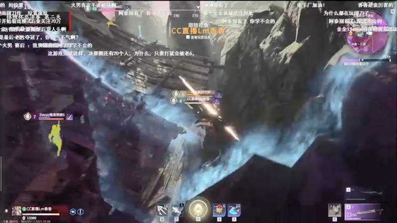 【2021-10-04 19点场】阿伦sllex：我们是自由的！！！