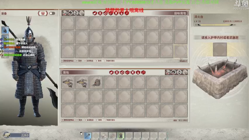 【2021-10-07 16点场】普通人陡壁：【陡壁】帝国神话！