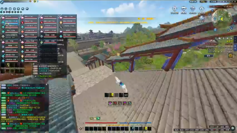 【2021-10-05 19点场】燕徊硯：【黄金三倍】终局之战，第九天