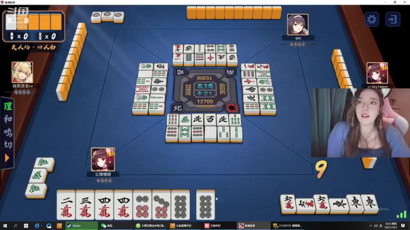 【2021-10-07 00点场】云樱花颜金步摇S：双倍，三倍上限，3天不见，很是想念