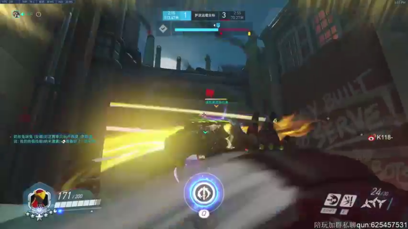 【2021-10-06 17点场】K118吗：国庆七天乐 天天坐大牢