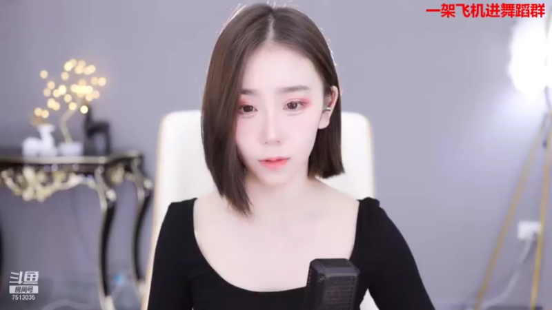 【2021-10-07 10点场】熊小怡呀：本人比封面好看！不是录播！