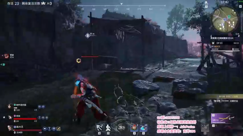 【2021-10-06 21点场】NRK反方向的神：锦鲤杯击杀榜第六